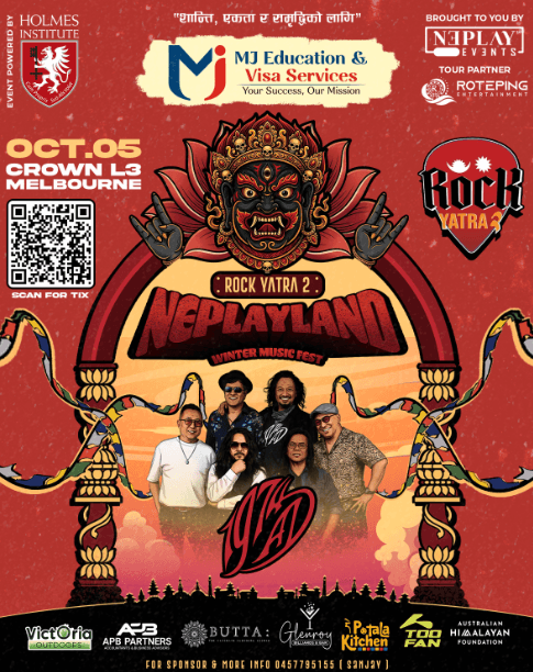 Neplayland Music Fest 1974 AD Melbourne - 1974 AD Melbourne